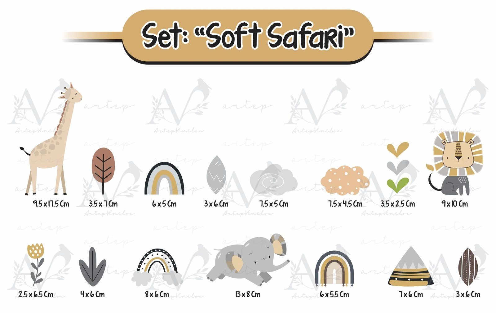 Tamaño de los elementos del set Soft Safari